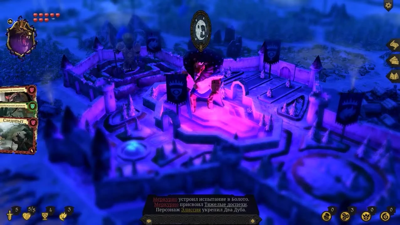 НОВЫЕ ОНЛАЙН ИГРЫ: ARMELLO - Прелюбопытнейшая игра