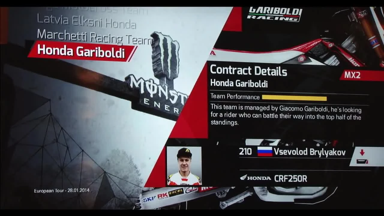 MXGP "Режим карьеры"