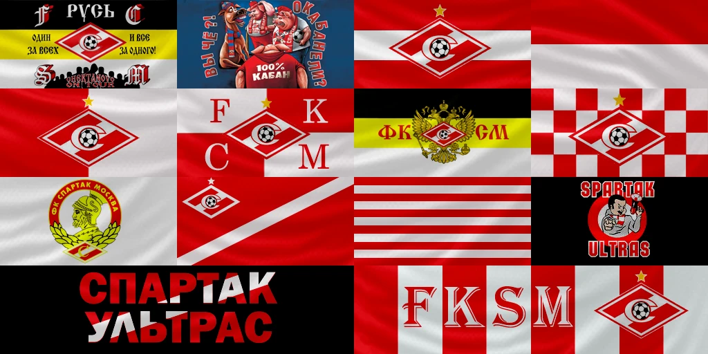 FIFA 14 "Спартак, Рубин, Зенит Фаги и Баннеры"