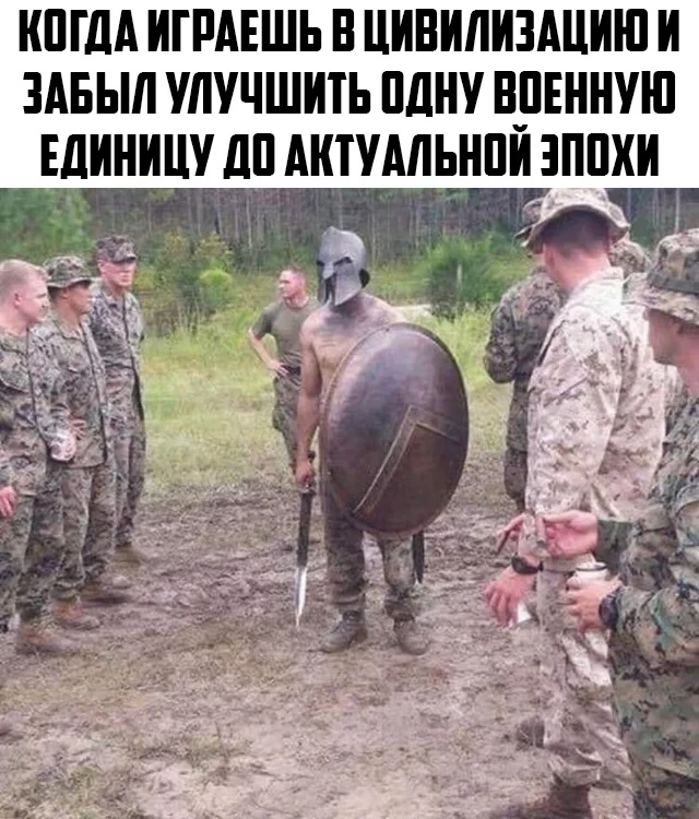 Связь веков