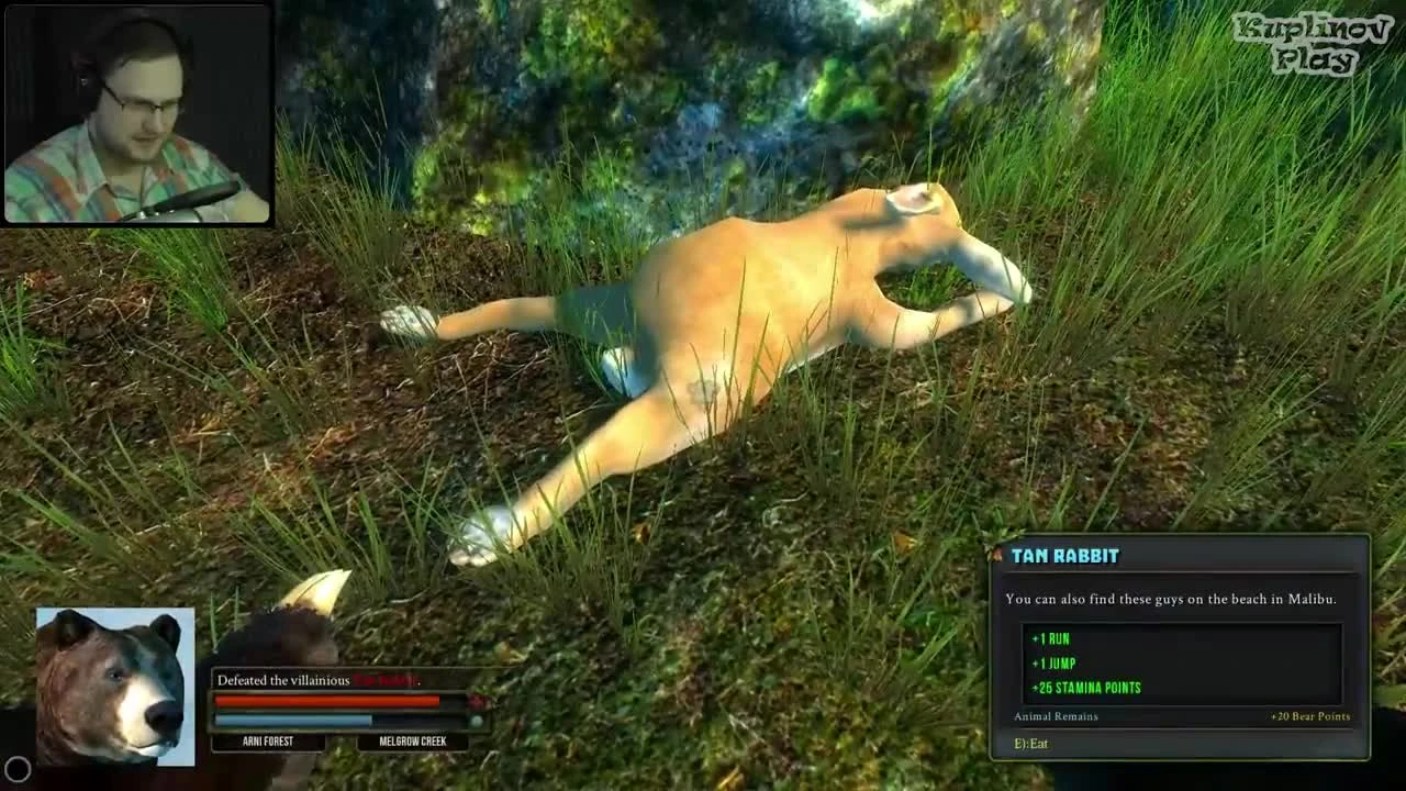 Bear Simulator "Паника #2"