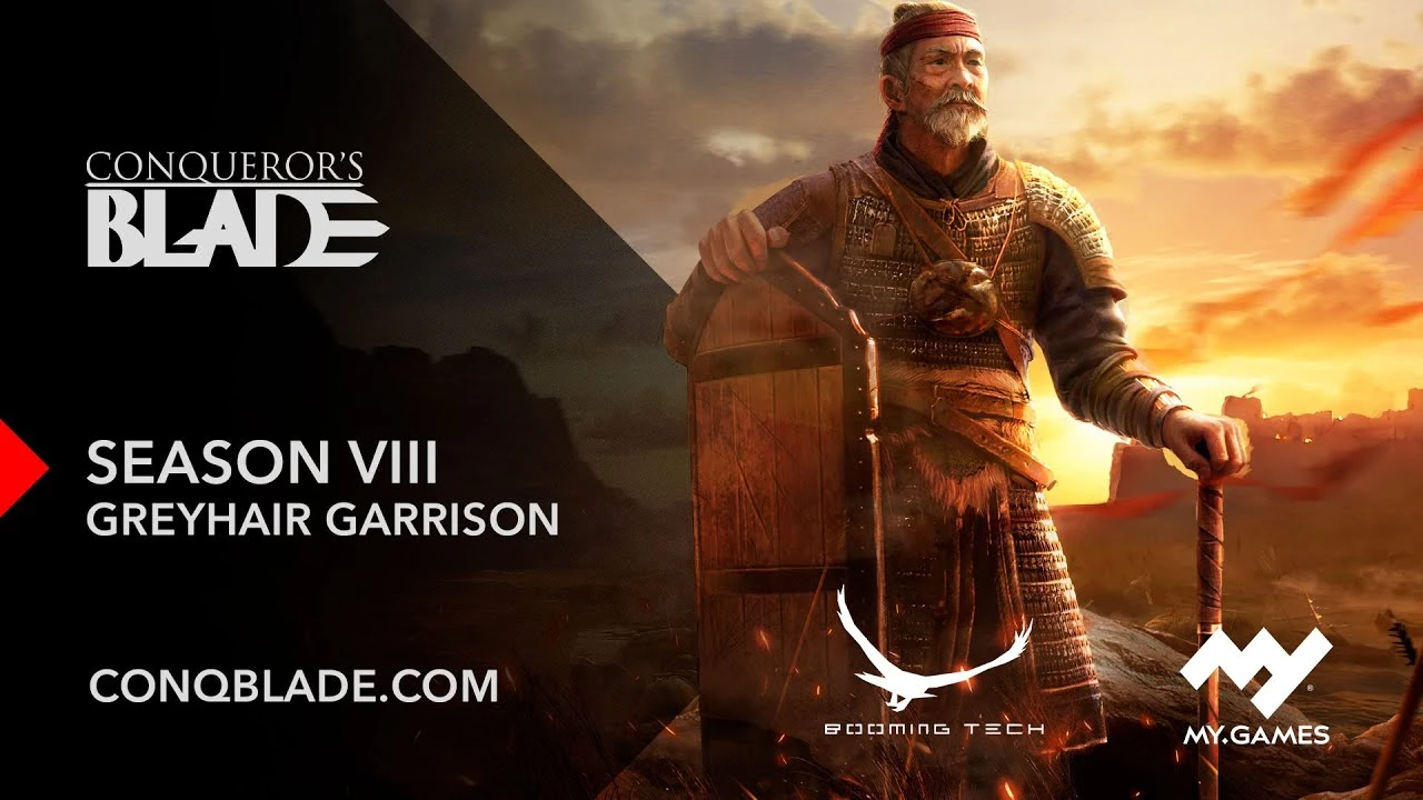 Отряд "Седой Дозор" в Conqueror's Blade