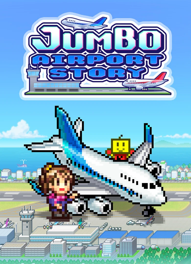 Jumbo Airport Story