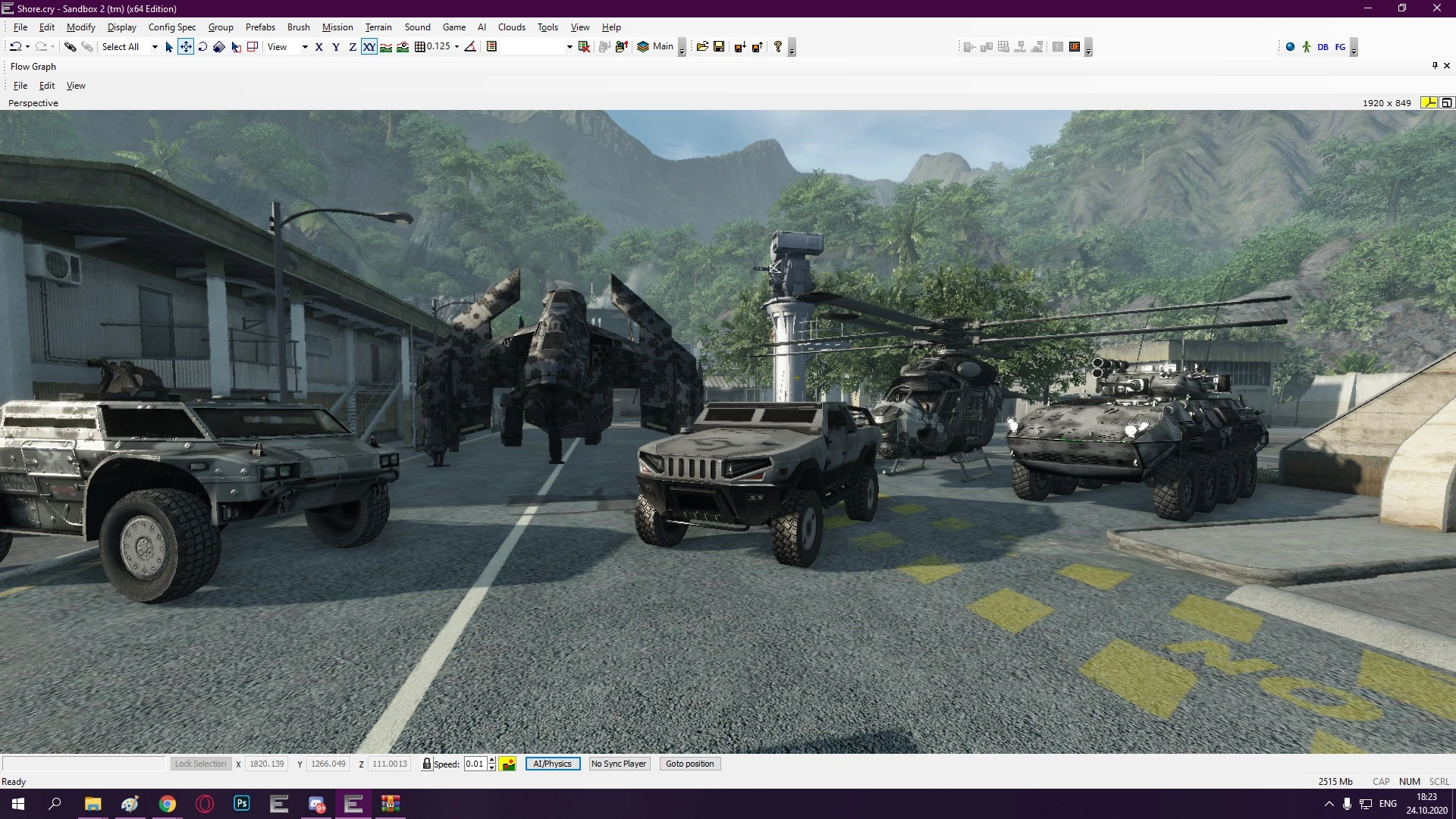 Crysis "Тематика C.E.L.L."