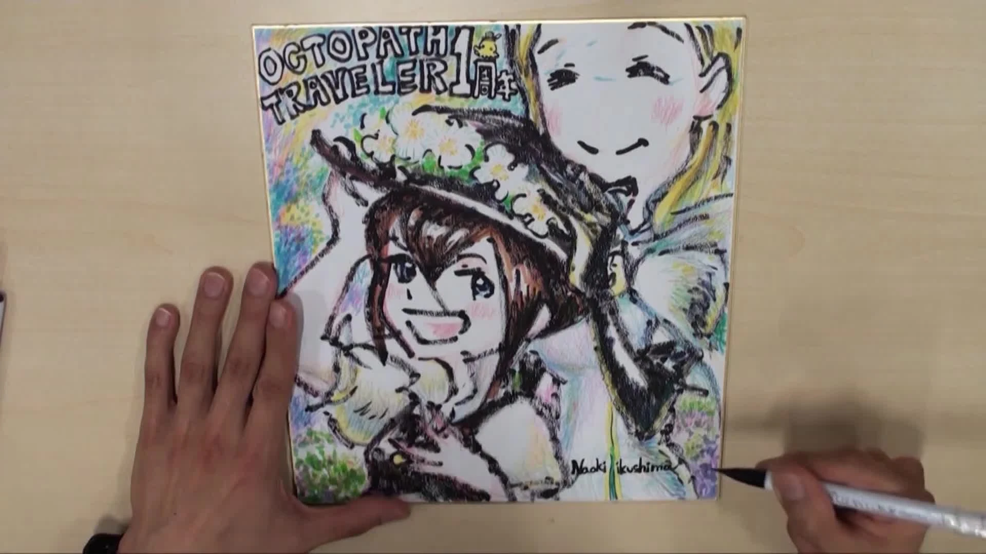 Octopath Traveler праздную годовщину