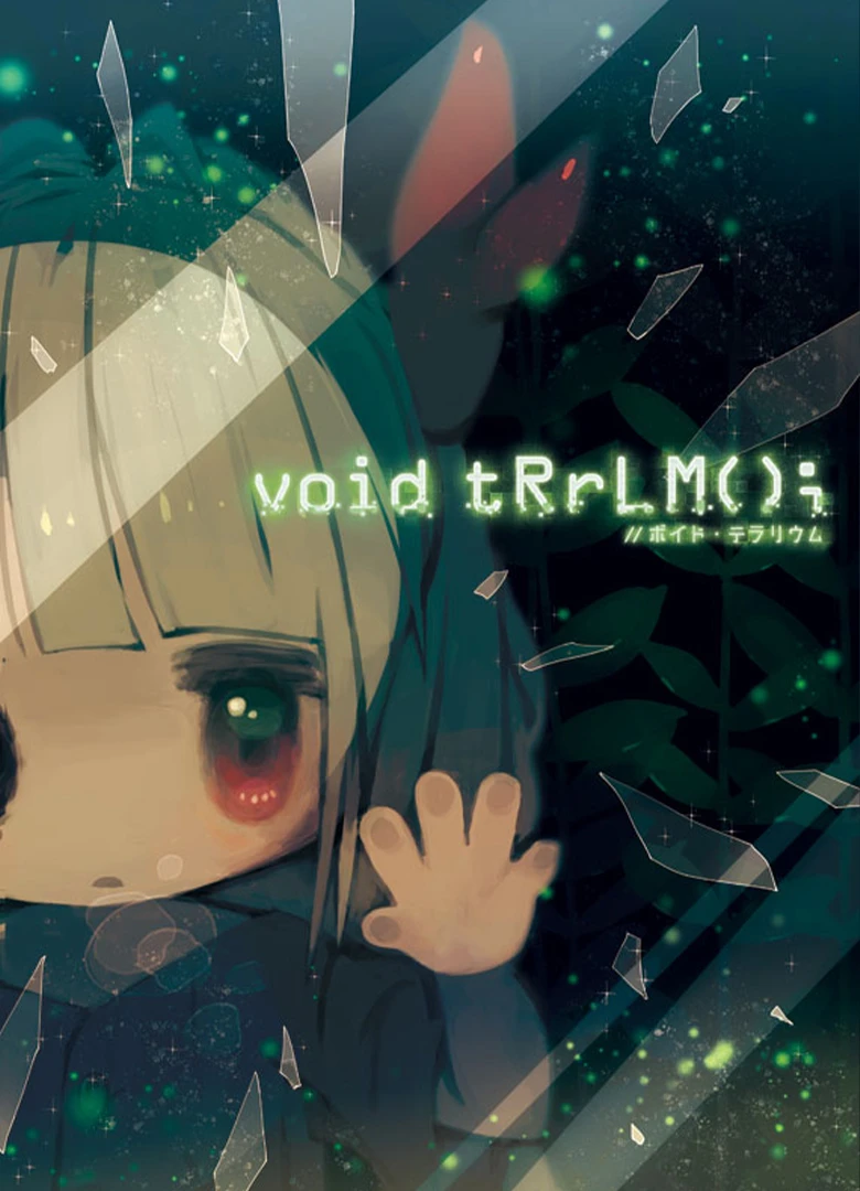 void tRrLM(); //Void Terrarium