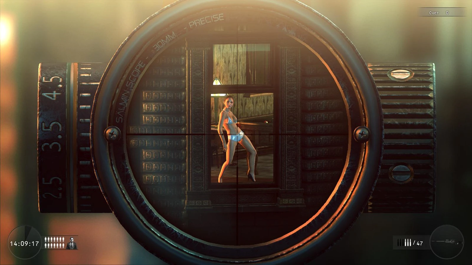 (без голубей)