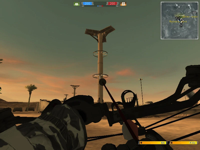 Battlefield 2142 "Her Weapons"