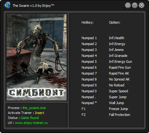 The Swarm/Симбионт (2008) : Trainer/Трейнер [v1.0] {Enjoy][ENJ}