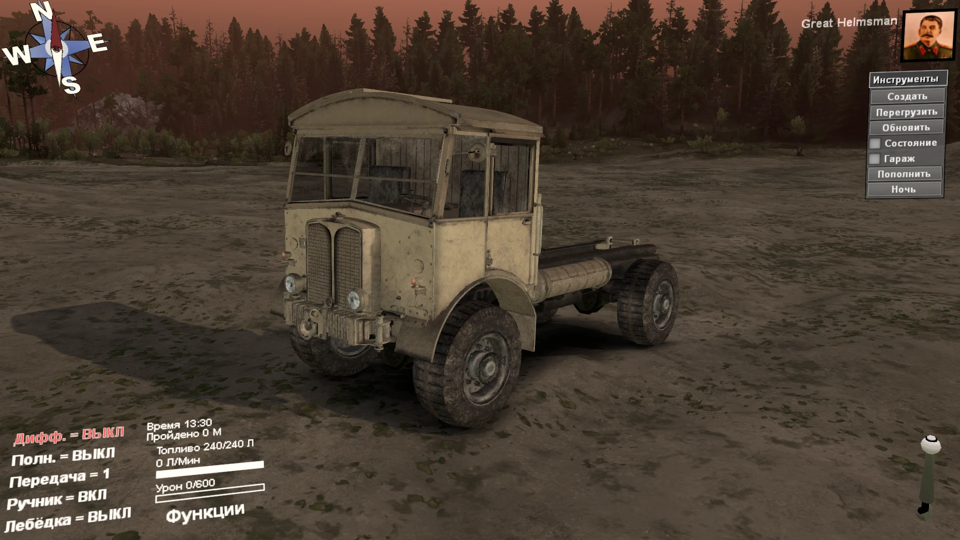 Spintires "AEC Matador" [03.03.16]