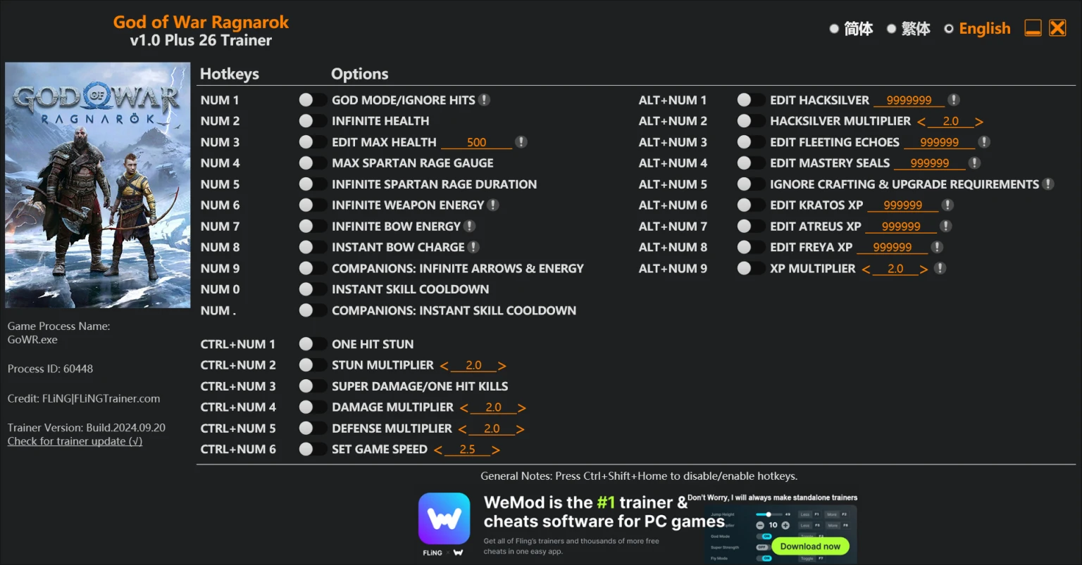 God of War: Ragnarok "Трейнер +26" [1.0] {FLiNG}