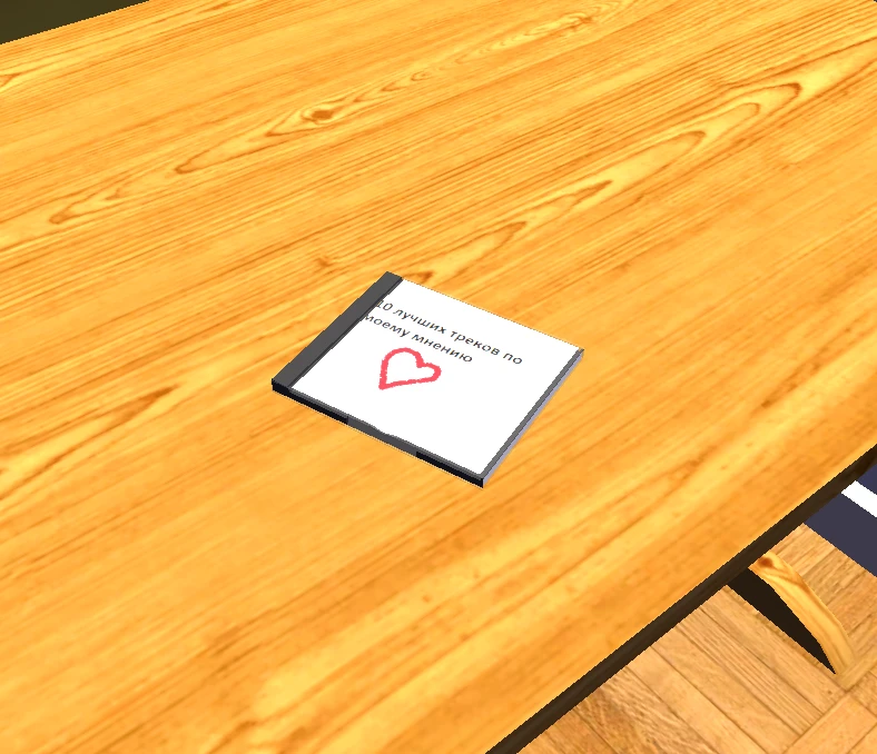 My Summer Car "CD диск - 10 лучших треков по моему мнению"