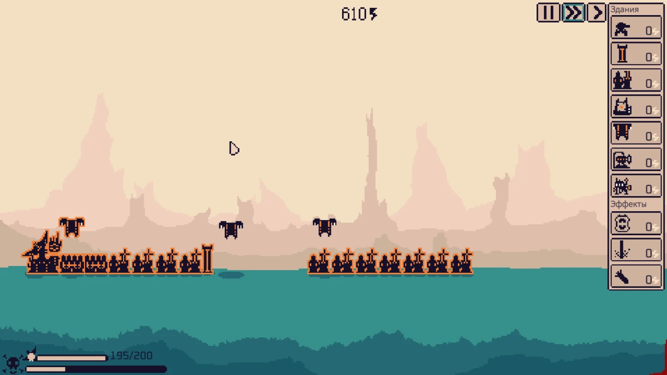 Stellar Initiative "Бесконечная энергия +4" [1.0.1]