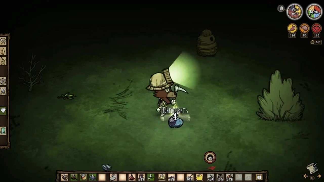 Don't Starve Together - Нашли Гломмера!