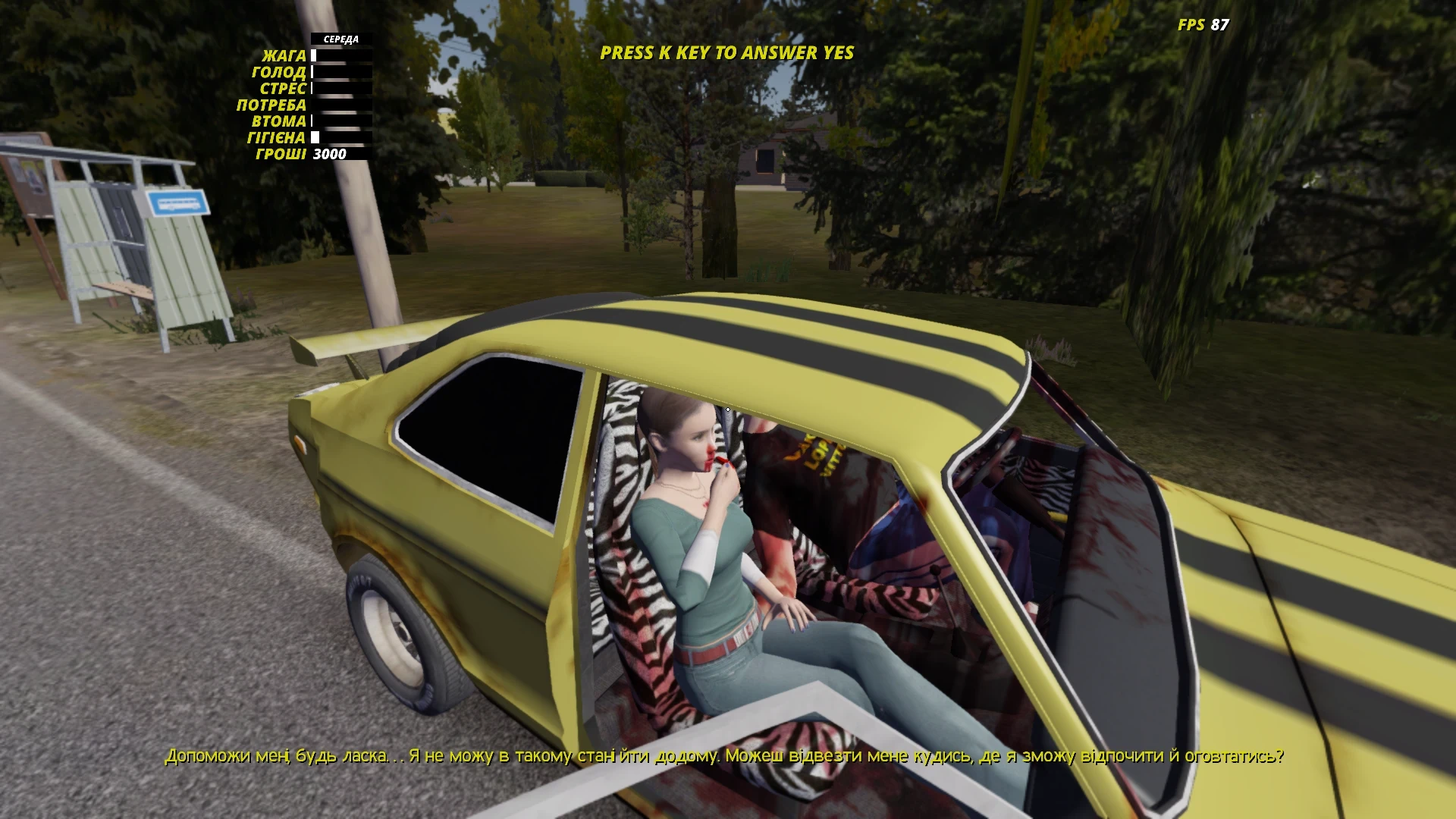 My Summer Car "Better MSC - Патч локализации - русский и другие языки"