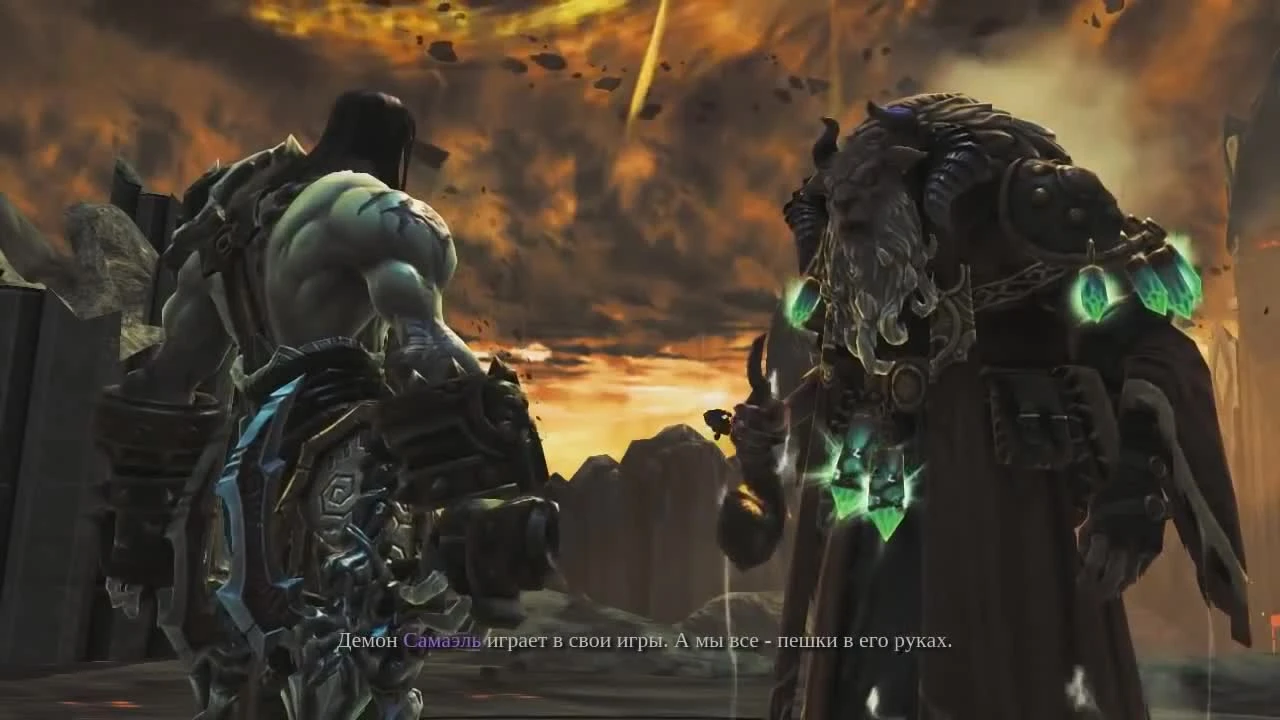 Прохождение Darksiders 2 Часть 36 - Демоническое гостеприимство