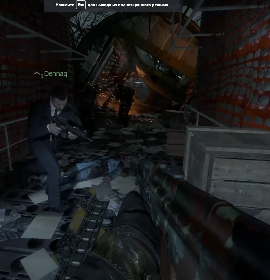 Call Of Duty: Black Ops "Кооперативная компания - возможность играть с другом" [1.0]