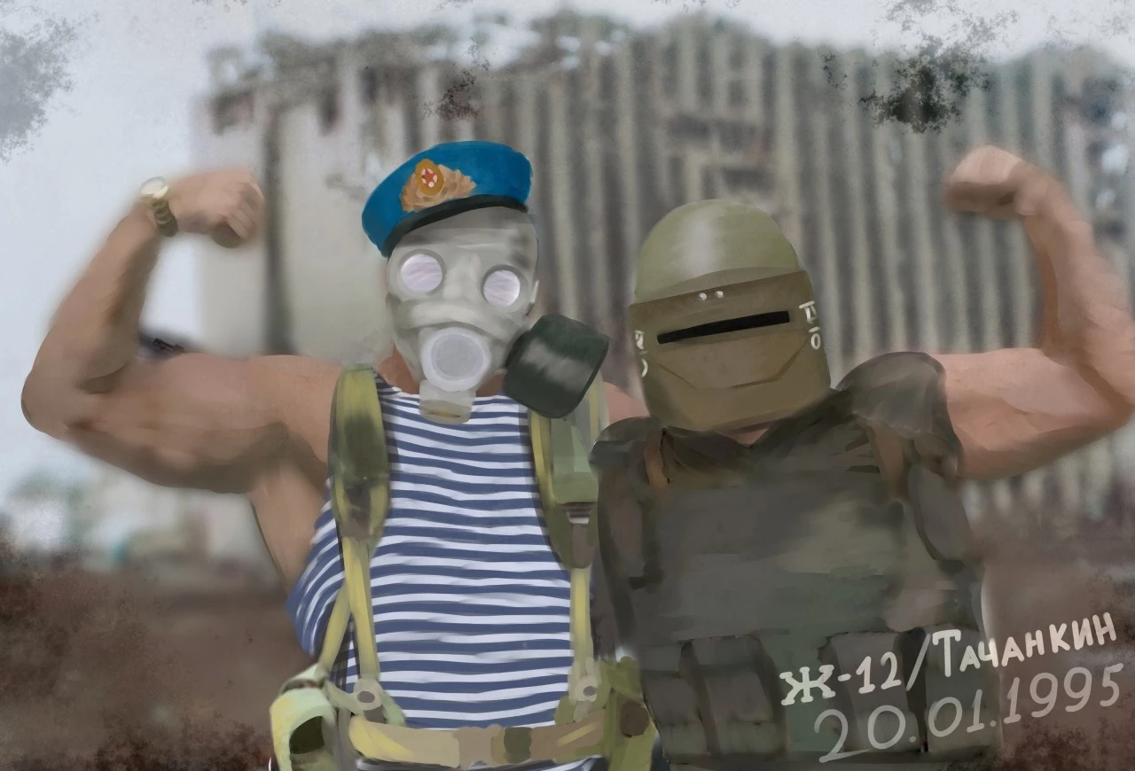 Ж-12 и Тачанкин