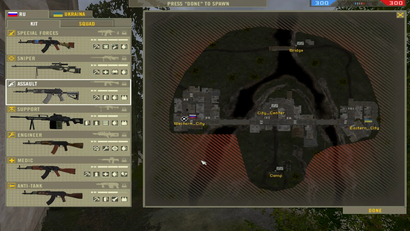 Battlefield 2 "Сборка Российско- Украинского оружия"