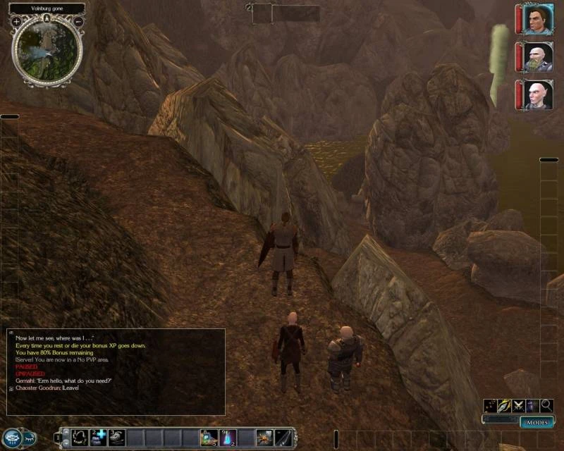 Neverwinter Nights 2 "Плачь волка"