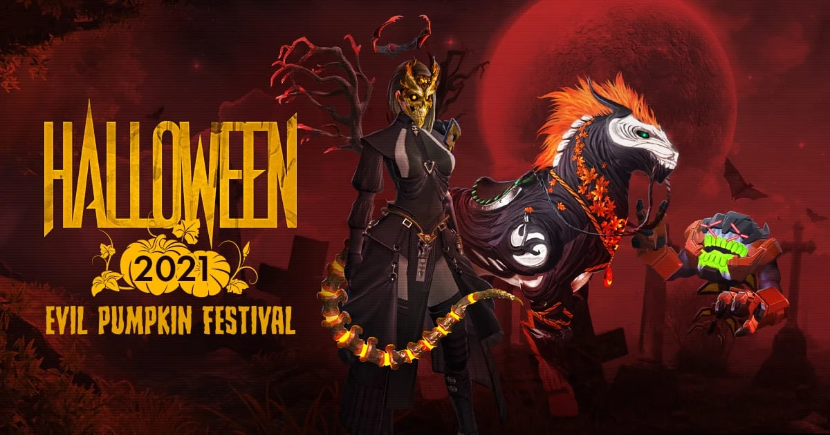 Событие "Праздник Зловещей Тыквы" в Skyforge