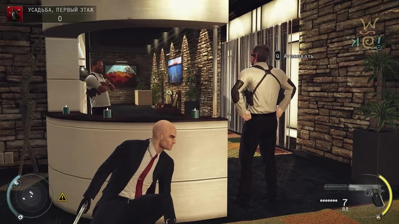 Hitman: Absolution "Personal Contract"