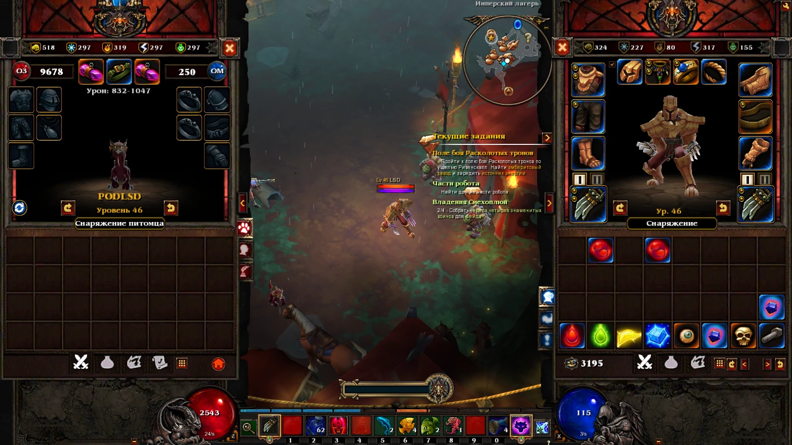 Torchlight 2 "Diablo 3 UI"