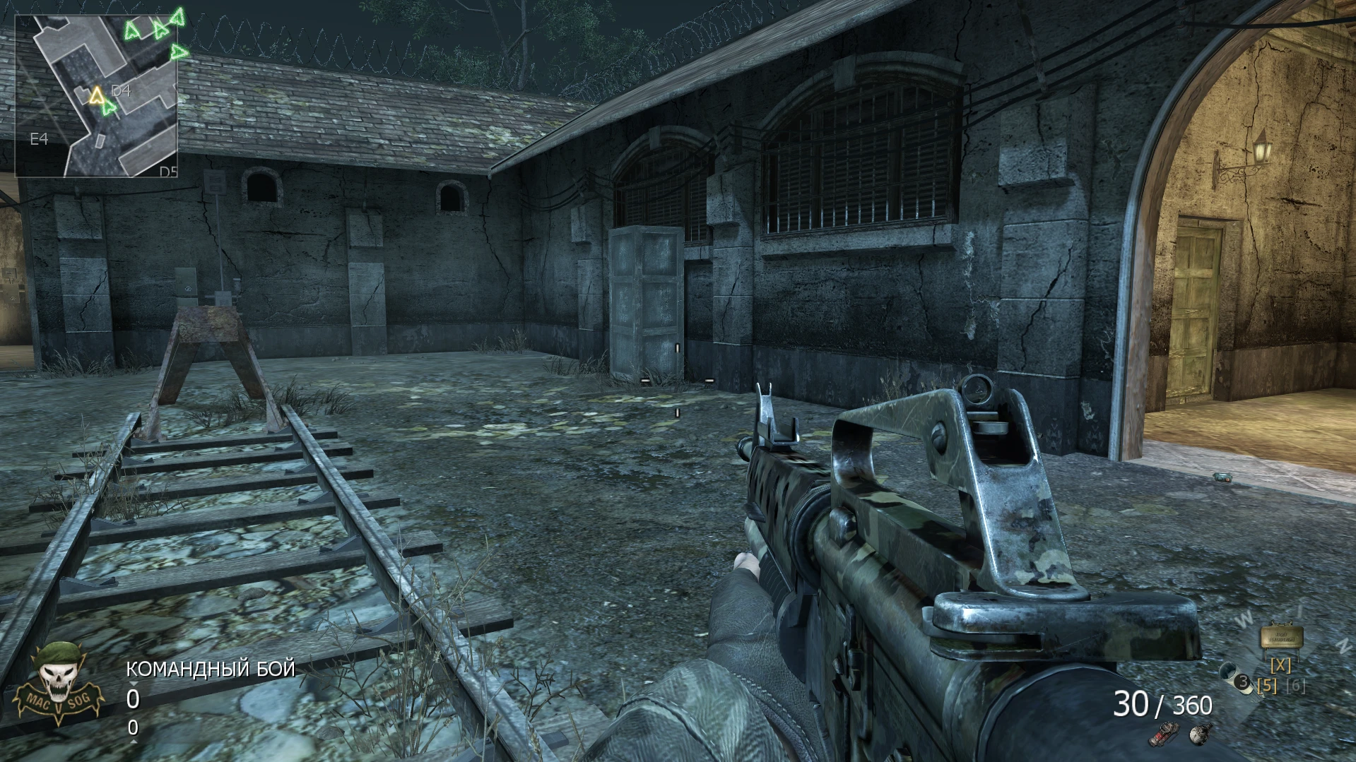 Call Of Duty: Black Ops "M16 Полный Автомат" [1.0]