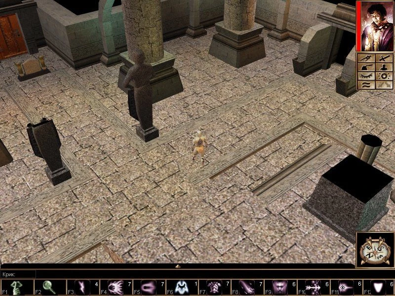 Neverwinter Nights "Crystal Tower"