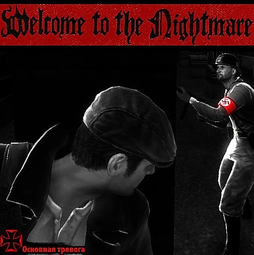The Saboteur: Nightmare. Part VIII. To avoid death
