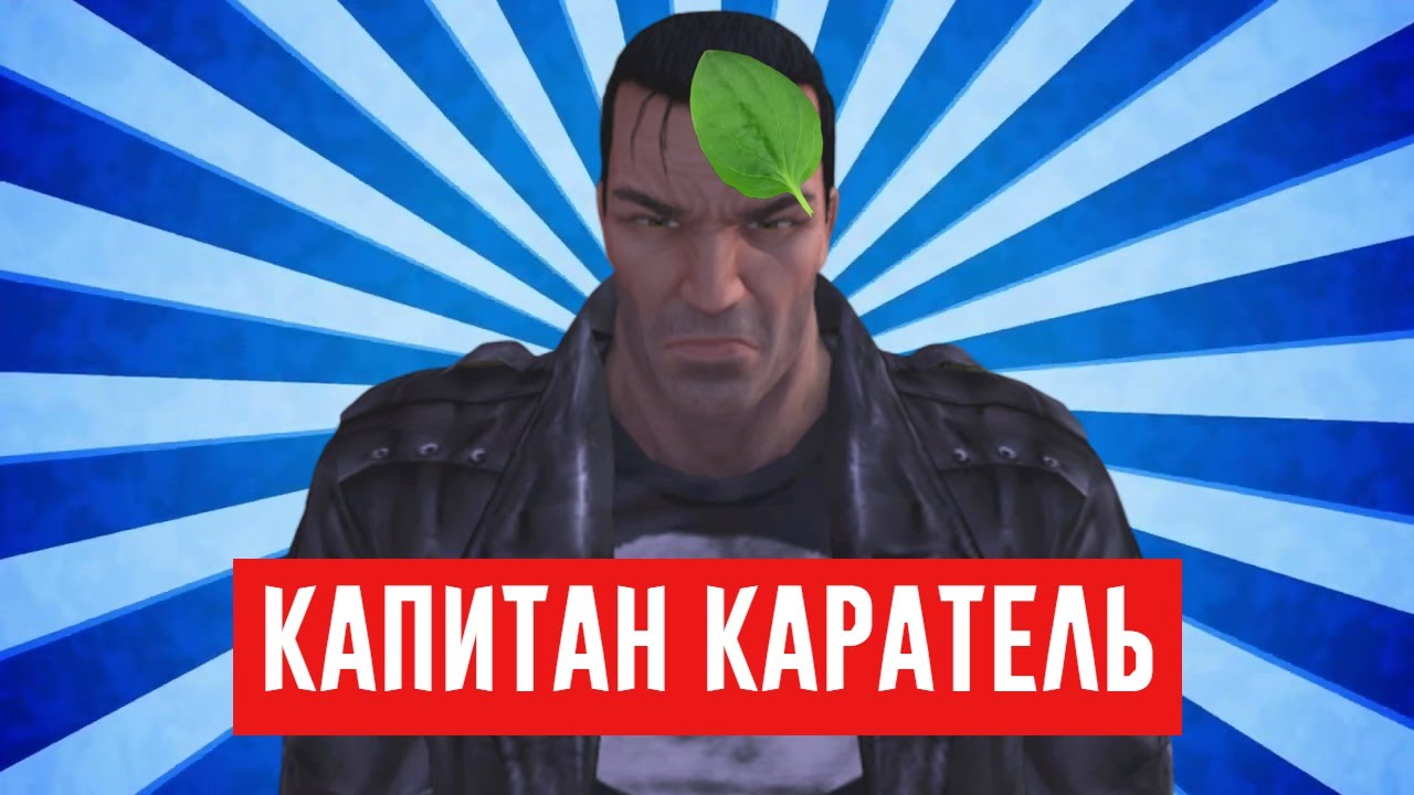 Нейросеть написала обзор The Punisher