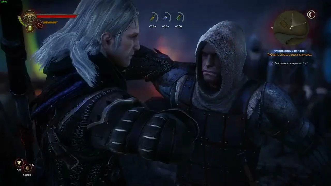 Геральт подрабатывает инструктором по рукопашному бою