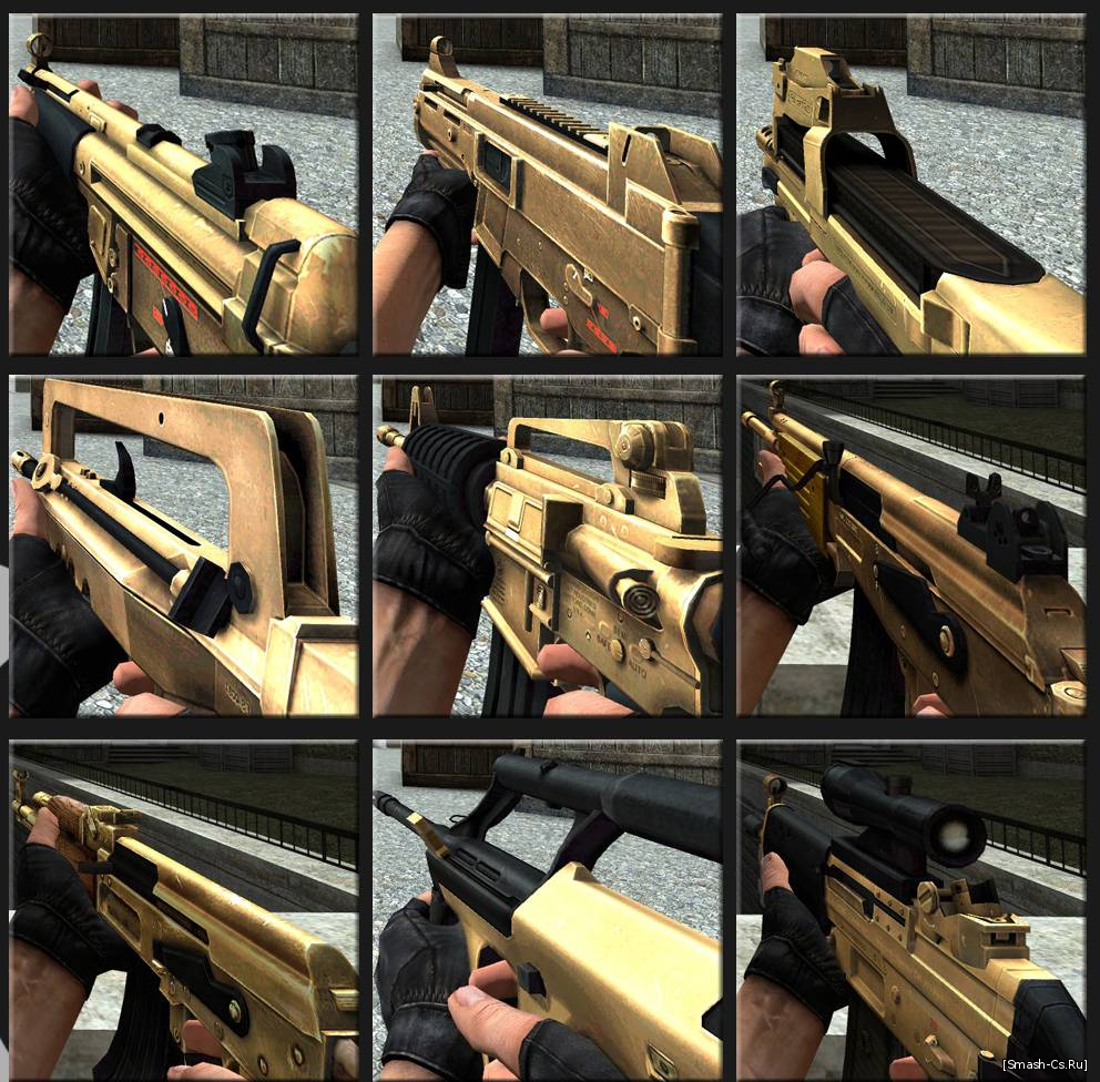 Counter-Strike: Source "Золотое оружие"