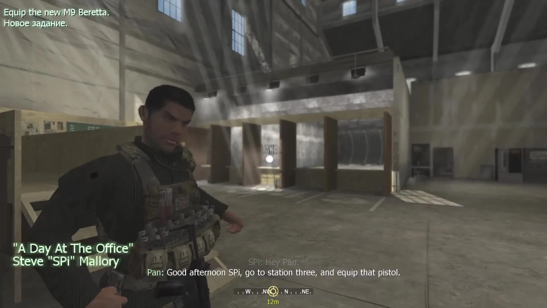 [Modern Warfare 1] Любительская КАМПАНИЯ и Вежливые Люди: Сизон Пасс