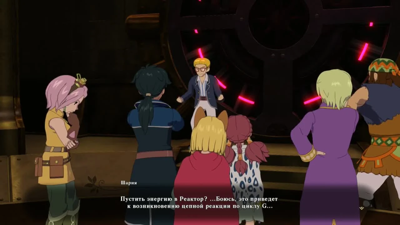 Дирижабль на прокачку - Ni no Kuni II: Revenant Kingdom #17