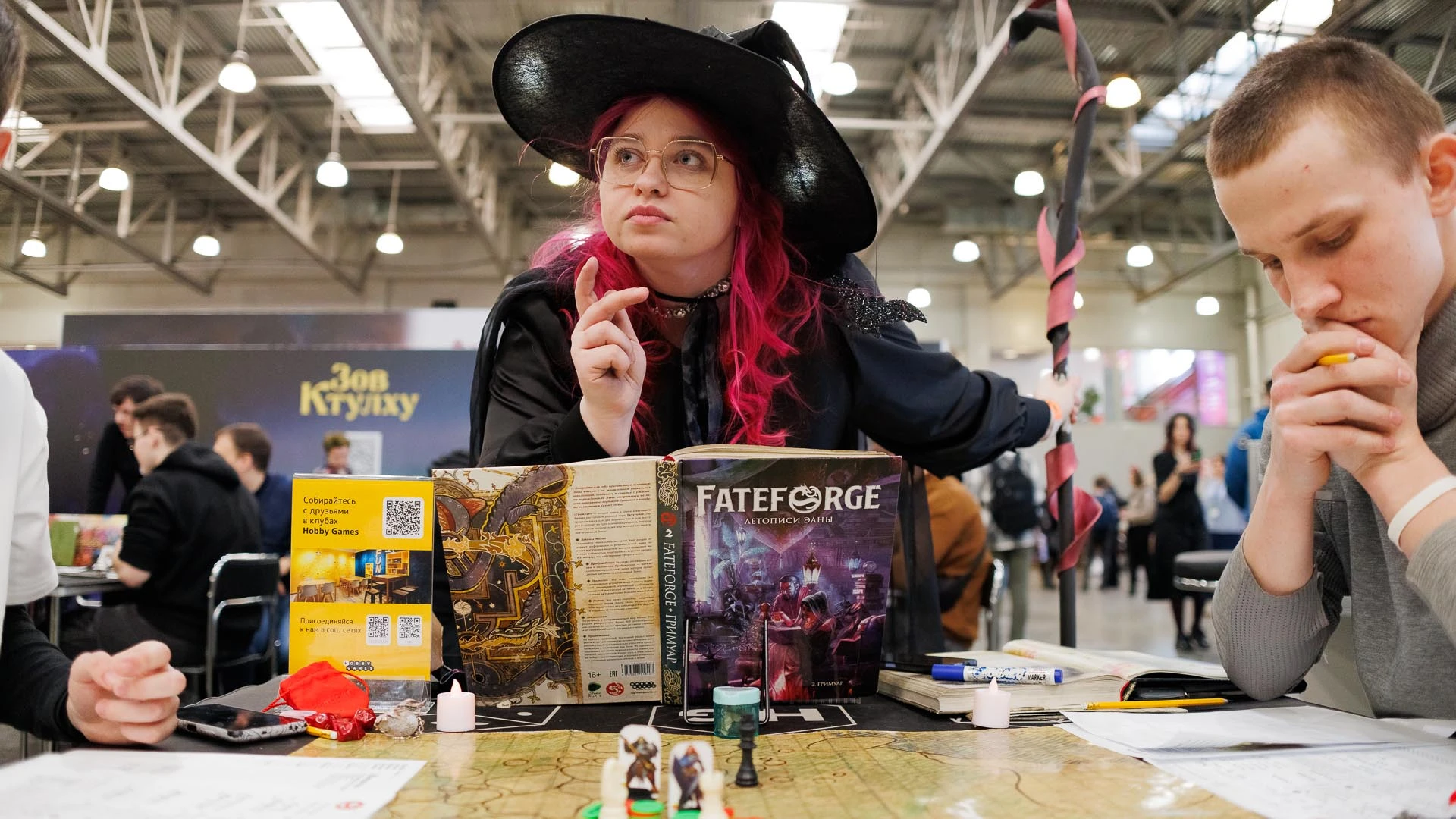 Камерный фестиваль настольных игр "Игрокон Lite" пройдёт в Москве 24-25 января