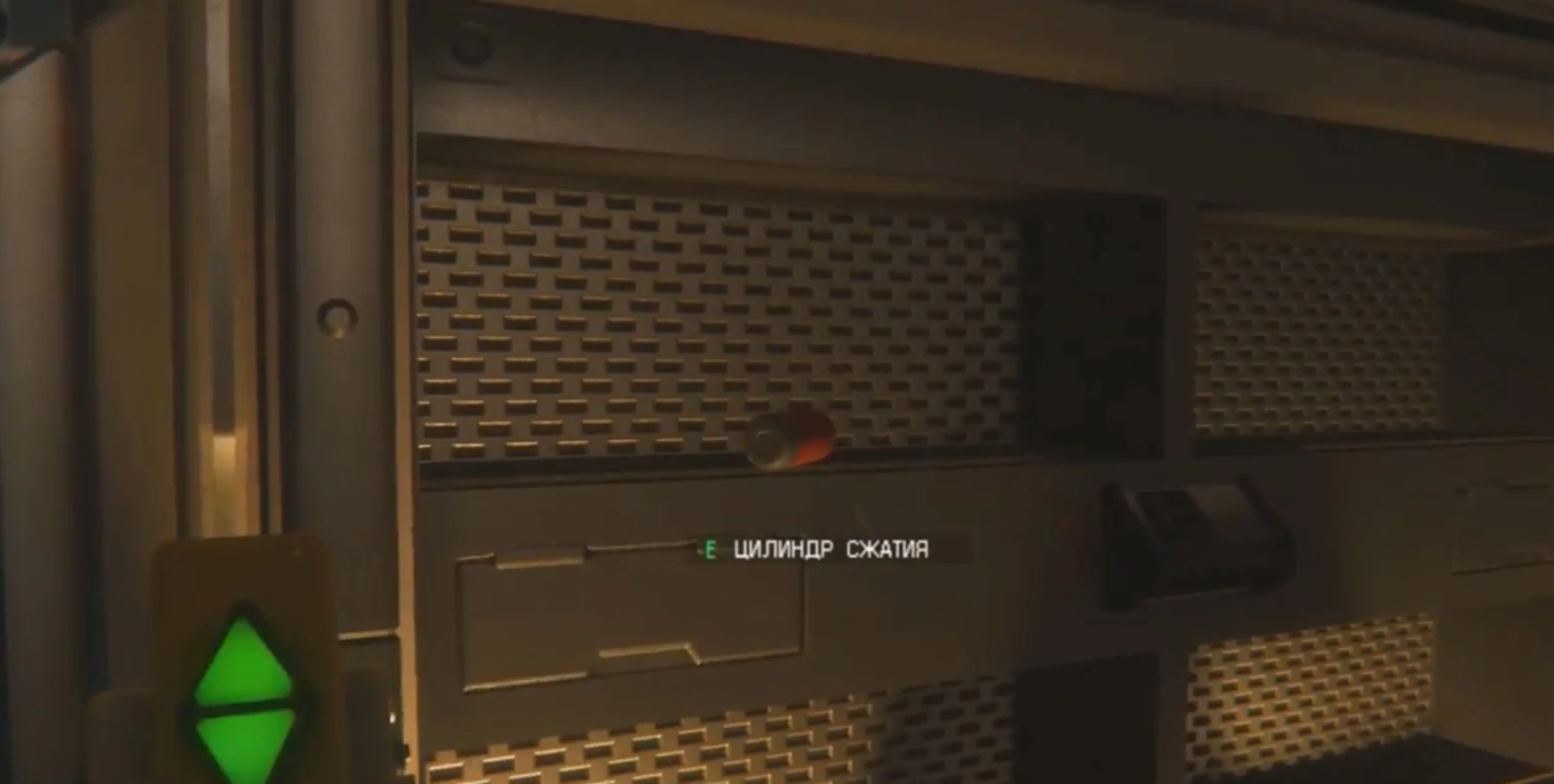 Alien: Isolation - Прохождение - Задание 7