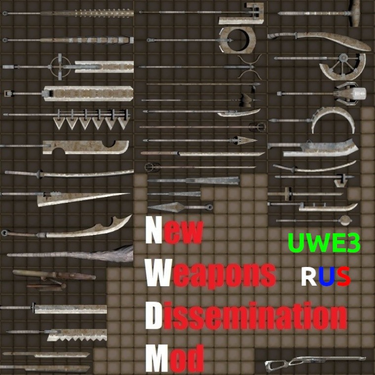 Kenshi "Пак оружия NWDM Light Русская Версия - только для Universal Wasteland Expansion (UWE3)"