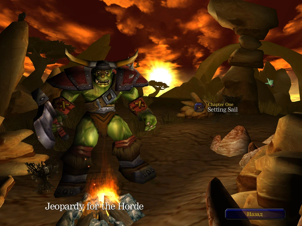 Warcraft 3 TFT "Jeopardy for the Horde 1.0"