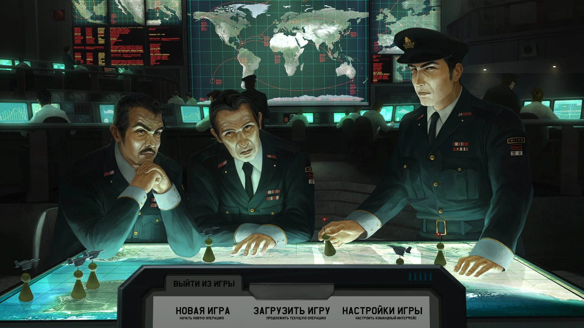 Xenonauts "Community Edition (RU)"