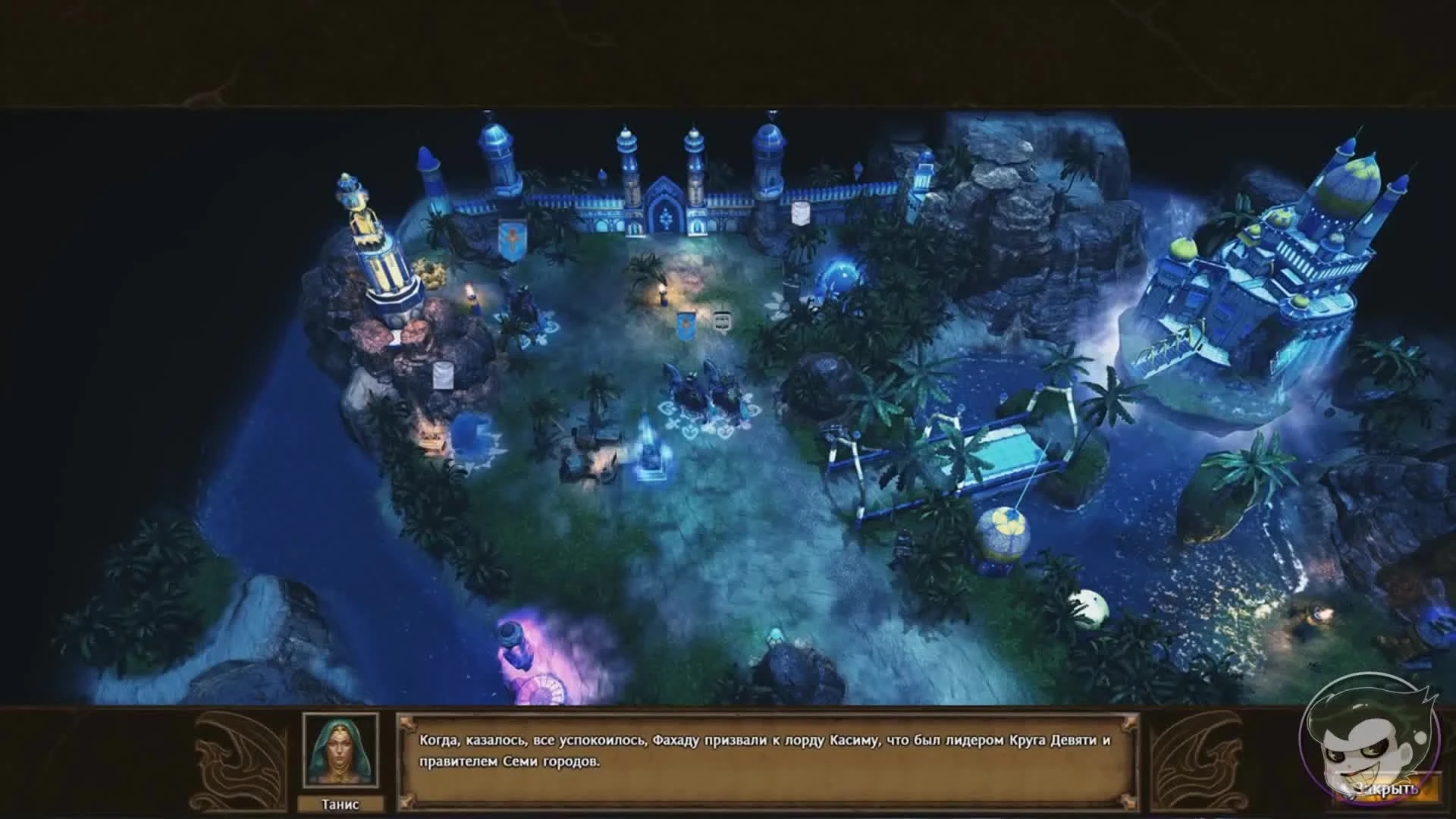 Разгромный обзор Might and Magic: Heroes VII [Герои Меча и Магии 7]