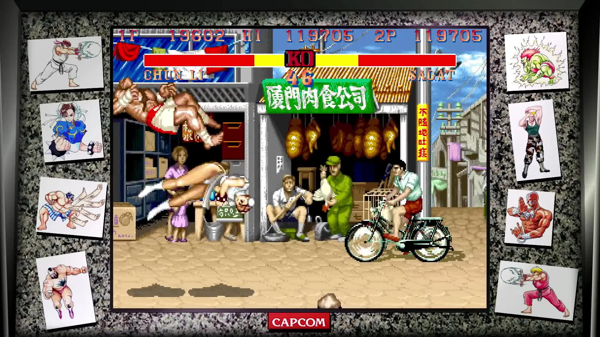 Трейлер анонса Street Fighter 30th Anniversary Collection