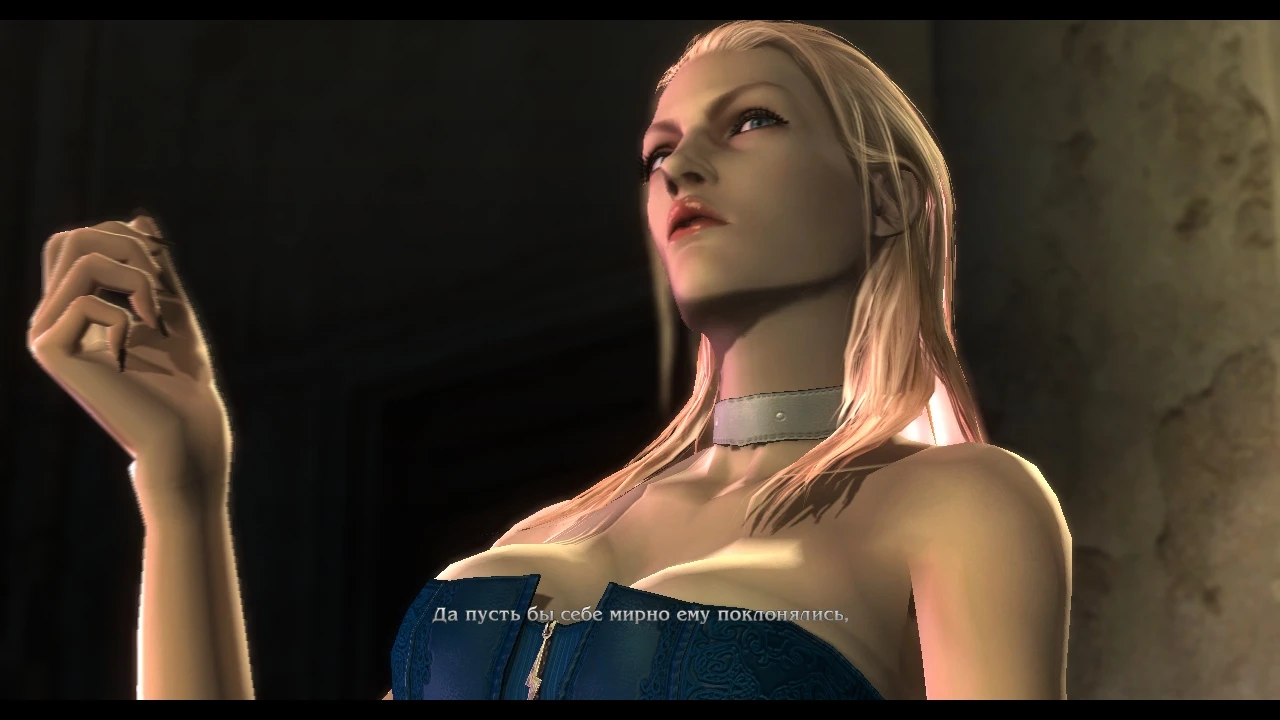 Devil May Cry 4 "Trish UMVC3 Blue-White"
