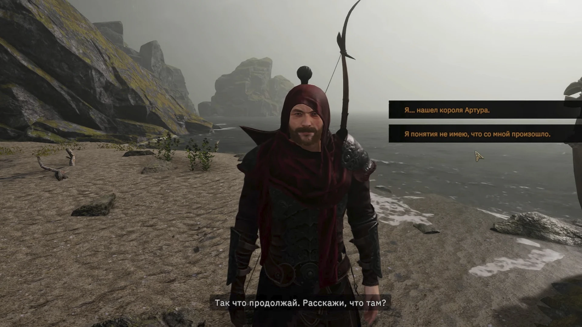 Тайна короля Артура: что лучше ответить в разговоре с Карадоком в Tainted Grail: The Fall of Avalon