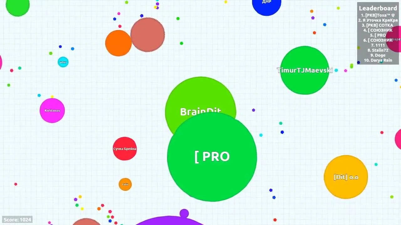 Agario -Пошлая серия (16+)