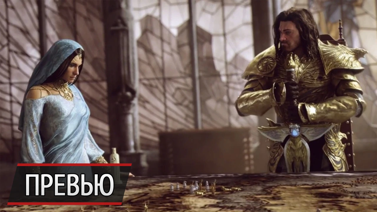 Скорее нет, чем да. Впечатления от беты Might and Magic: Heroes 7