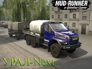 Мод Урал Next версия 1.0.0 для Spintires: MudRunner (v11.12.17)