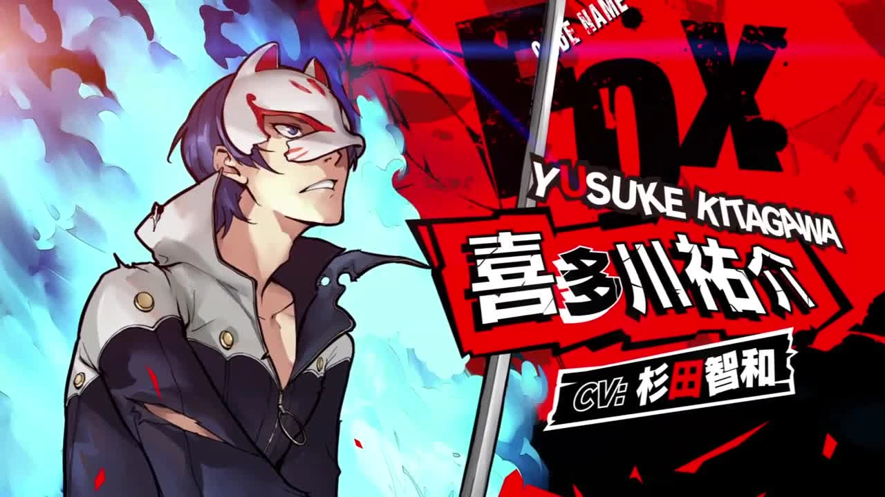 Новый трейлер Persona 5 Scramble: The Phantom Strikers