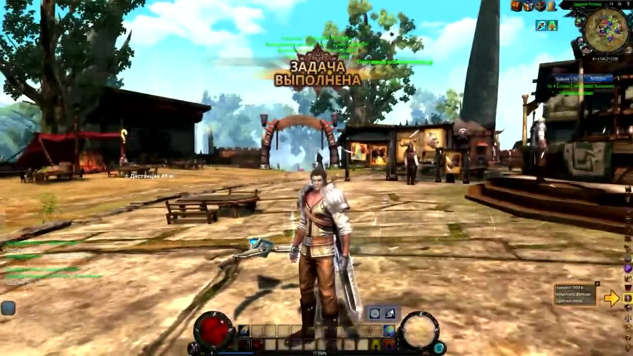 Обзор Titan Siege