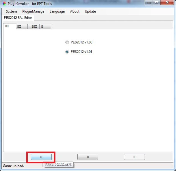 Pro Evolution Soccer 2012: Редактор режима Football Life { EPT-TEAM }